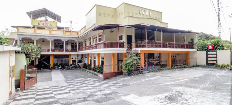 卡纳酒店-卡留朗(Hotel Kana Kaliurang)图片
