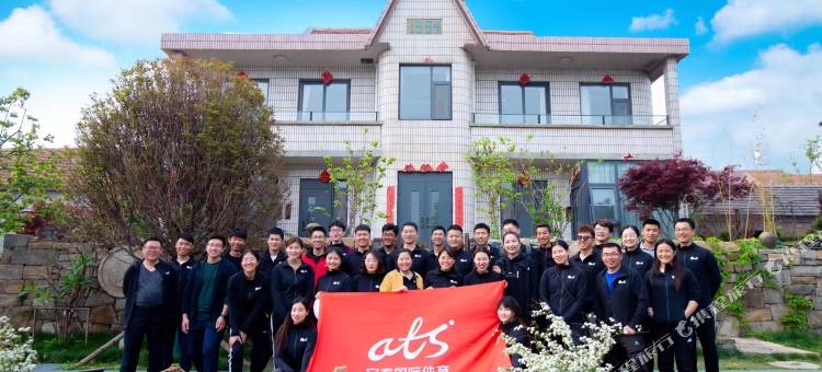 日照安泰渔港村落民宿(岚山海上碑店)图片