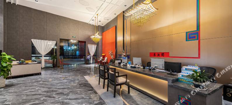 康定未泱阁大酒店图片