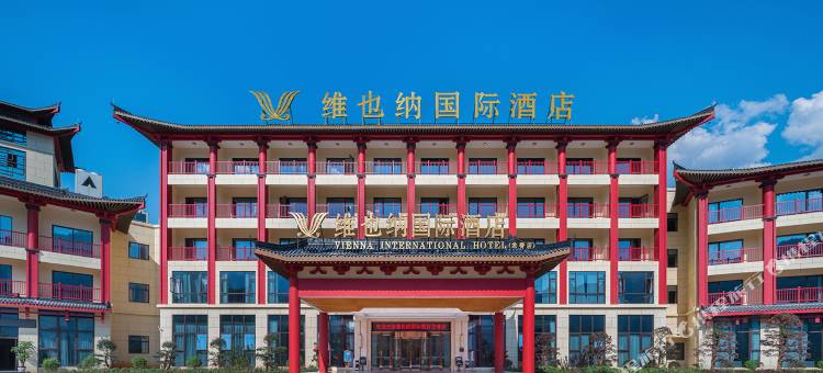 维也纳国际酒店(龙脊大道店)图片