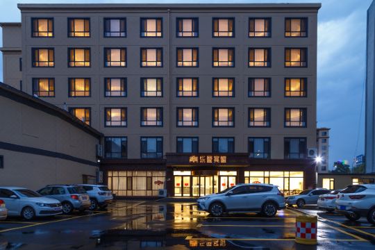 岫岩乐雪宾馆预订价格,联系电话位置地址【携程酒店】