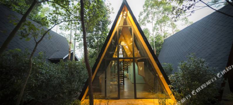 重庆沐屋森林民宿图片