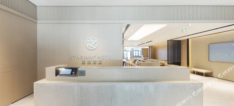 星程酒店(招远温泉路店)图片