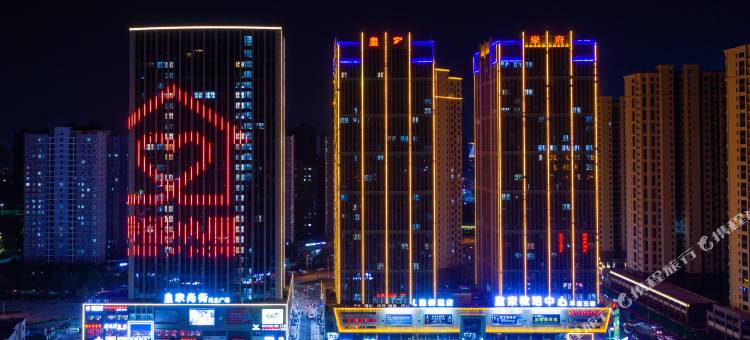 星程酒店(菏泽大学城店)图片