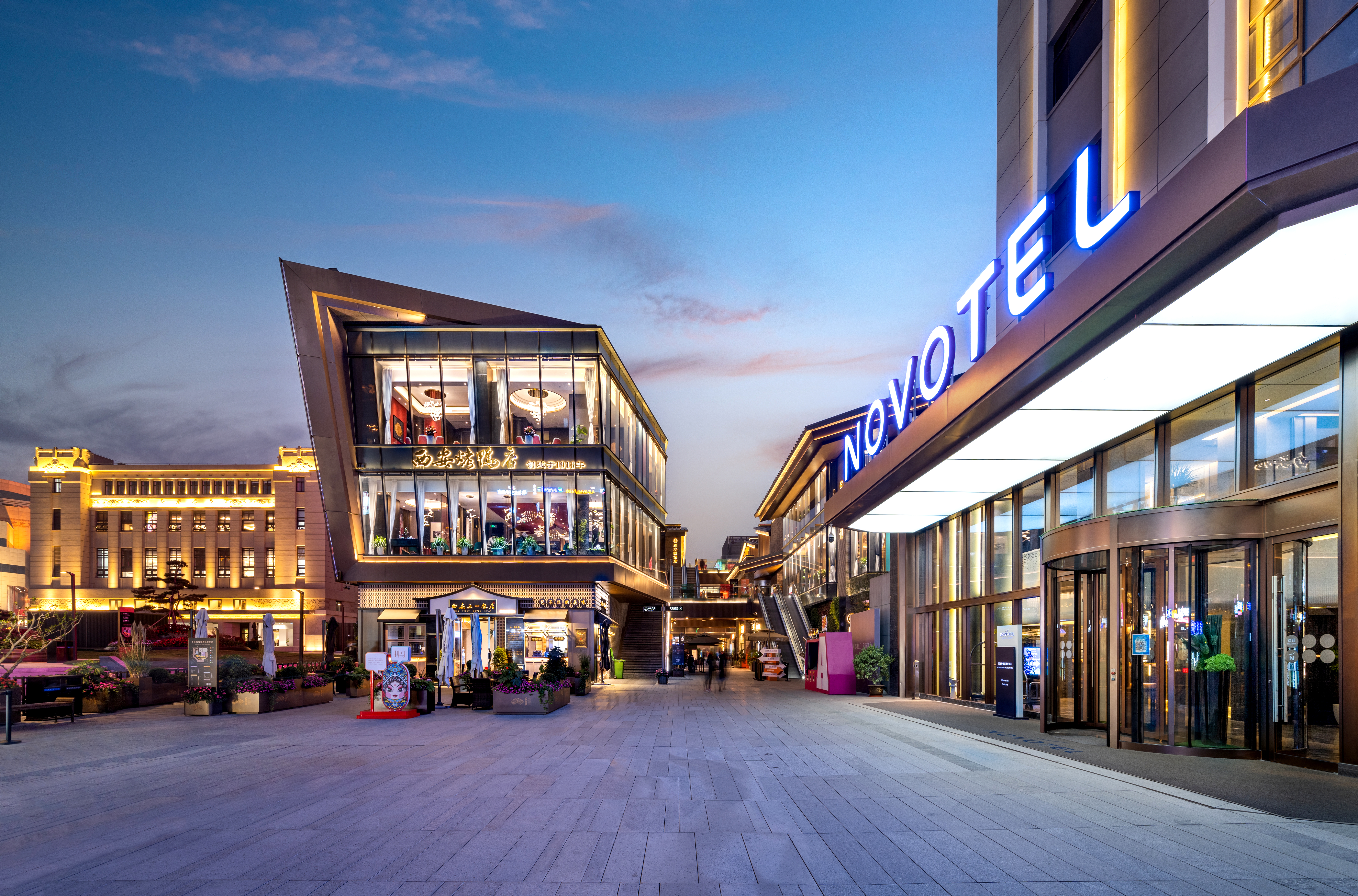 Novotel Xi an The Bell Tower Hotel Over view