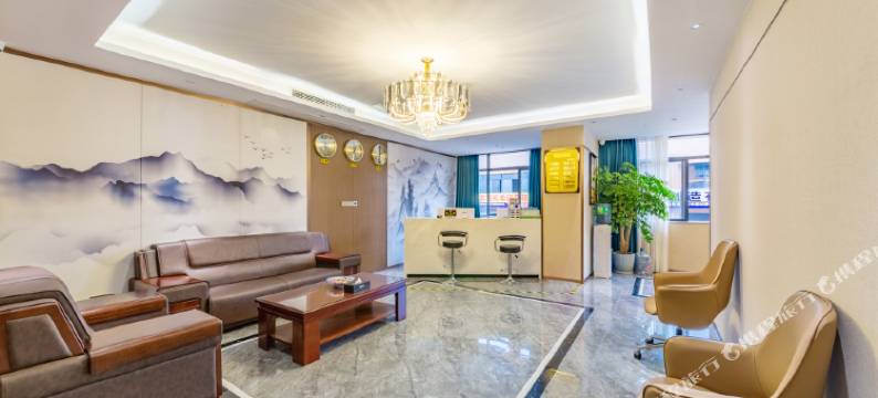 重庆鼎瑞商务酒店(华南城店)图片