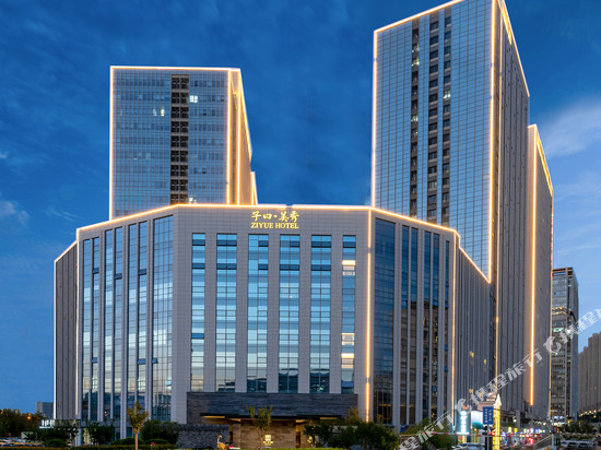 济南子曰·美秀酒店