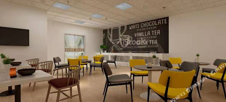 格林豪泰智选酒店(沈抚新区轻轨汇置城站店)图片