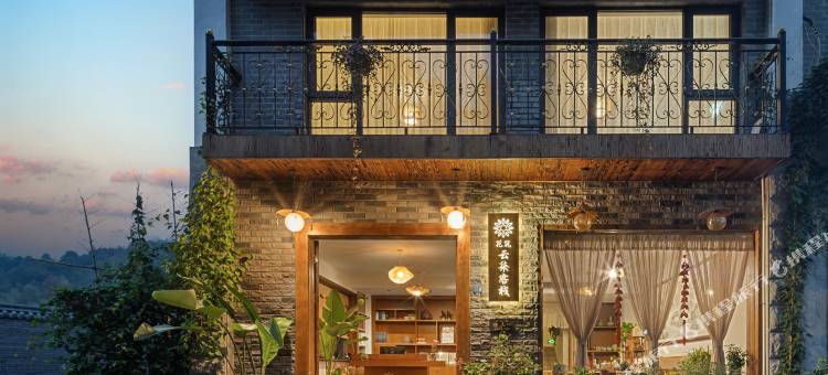 花筑·云柒·近山邻水·亲子度假·秋千庭院美宿(仙都景区店)图片