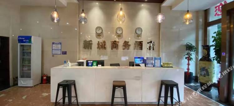 获嘉新城商务酒店图片