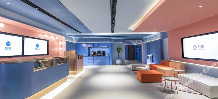 汉庭酒店(宿迁发展大道店)图片