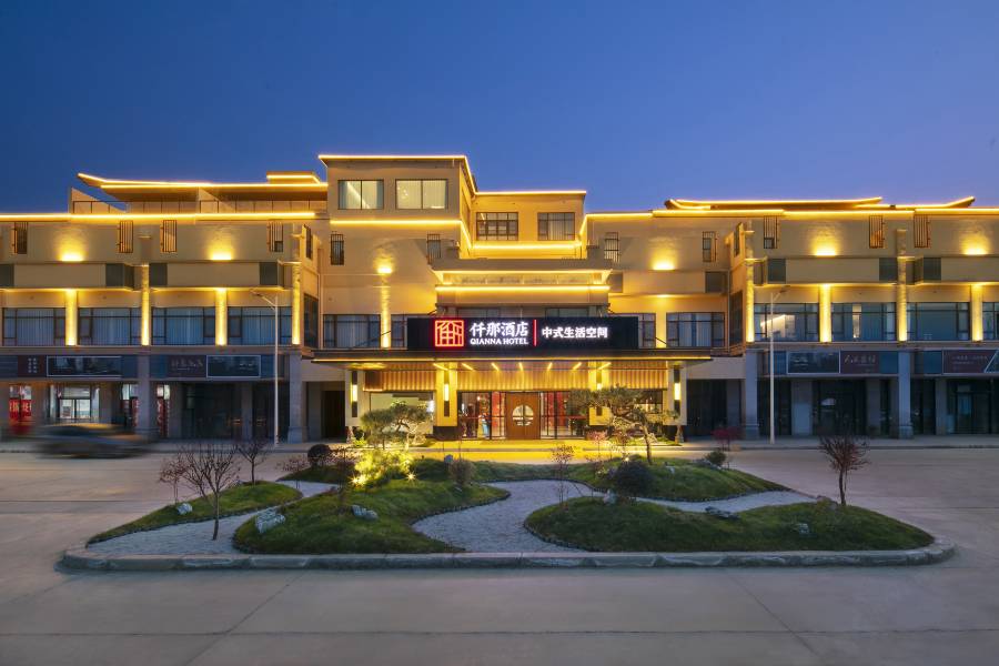 仟那酒店(扶溝高鐵南站人工湖店)