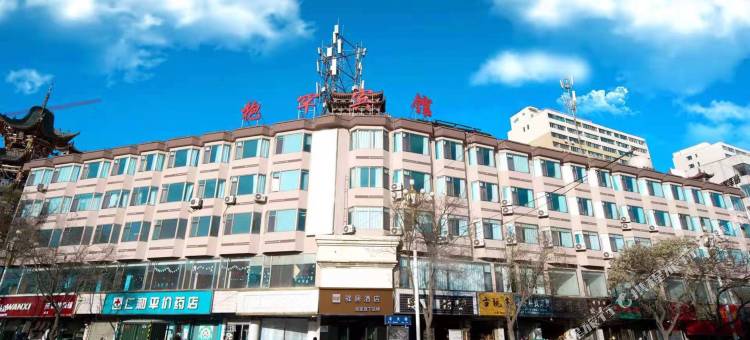 驿居酒店(临夏中心广场店)图片