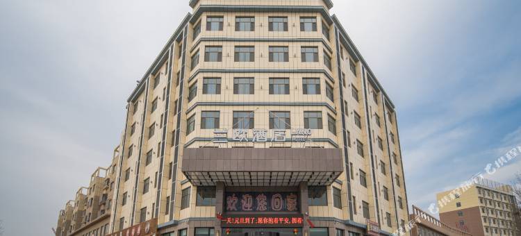 兰欧酒店(莎车县政务中心火车站店)图片