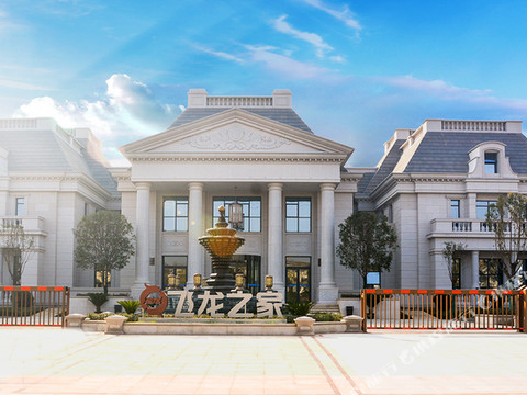 内乡飞龙之家酒店