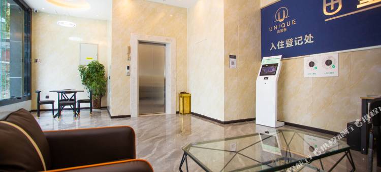 由里尚雅·智能酒店(绵阳科学城店)图片