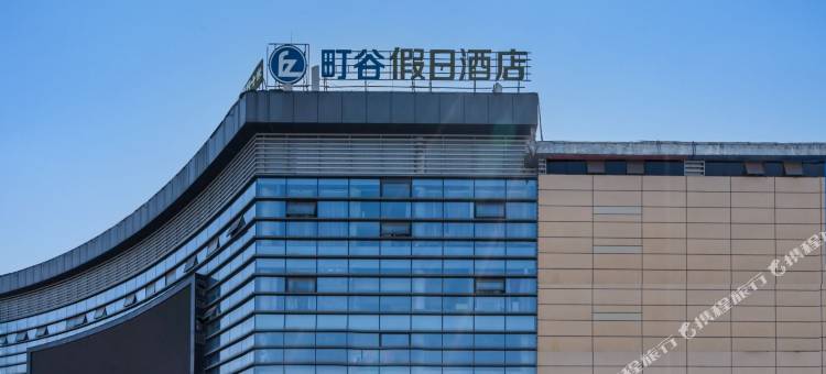町谷酒店(泸州职业技术学院店)图片