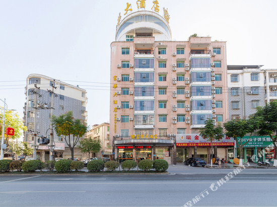 富华大酒店(瑞金中央革命根据地历史博物馆龙珠路店)