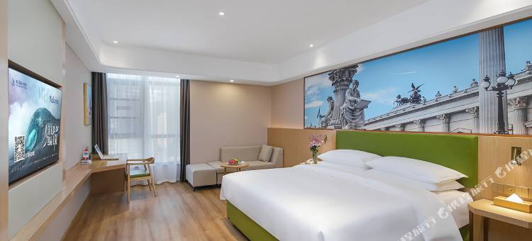 维也纳3好酒店(凤庆广场店)图片