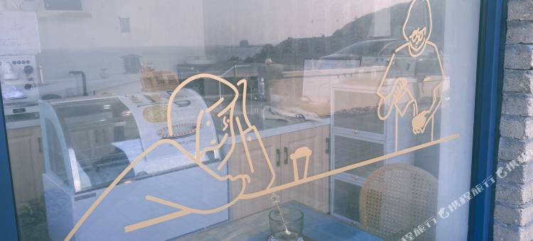 嵊泗画沙海景咖啡民宿(会城店)图片