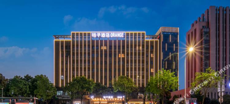 桔子酒店(荆州新天地店)图片