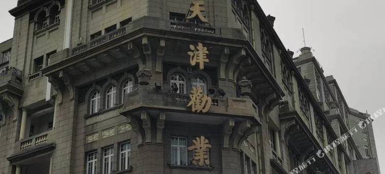 都市118·精选酒店(天津滨海新区中塘店)图片