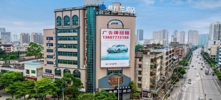 希雅兰酒店(钦州年年丰广场店)图片