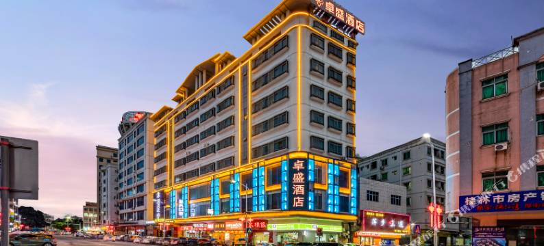 卓盛商务酒店(东莞厚街万达广场店)图片