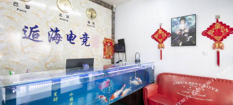 逅海商务酒店(潍坊火车站店)图片