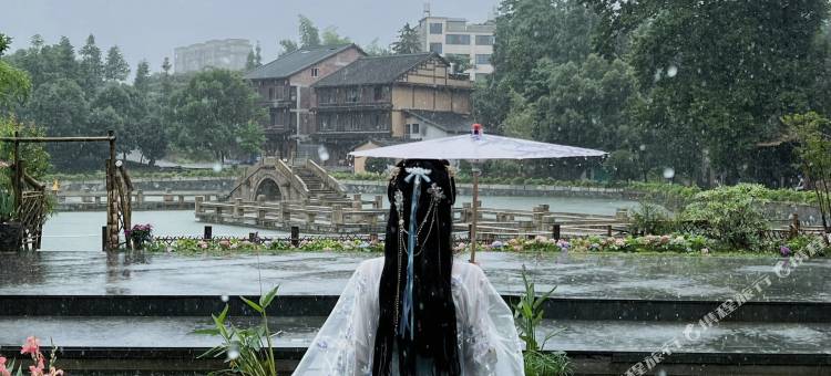 山韵泉居温泉民宿图片