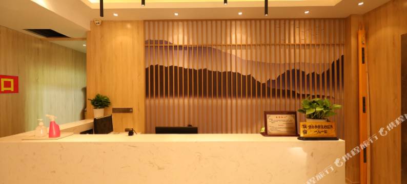 清沐酒店(南京金陵小区店)图片