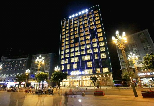 QingAo International Hotel Hotel Overview