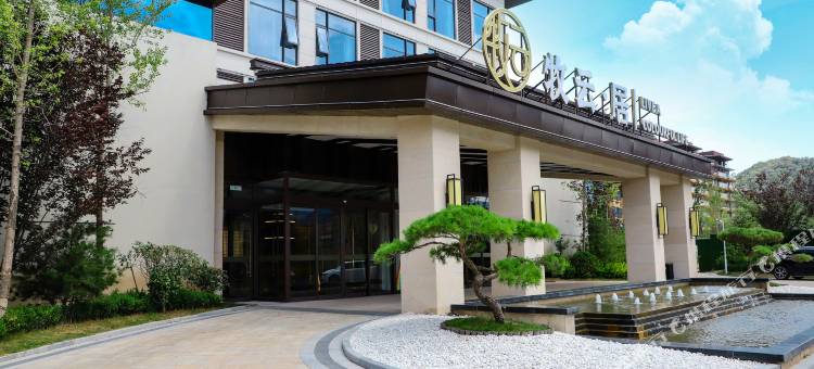 太白牧云居酒店图片