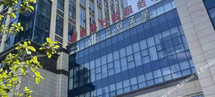 永泰天空之城民宿图片