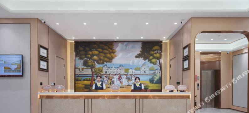 维也纳智好酒店(驻马店汝南中驰城市广场店)图片