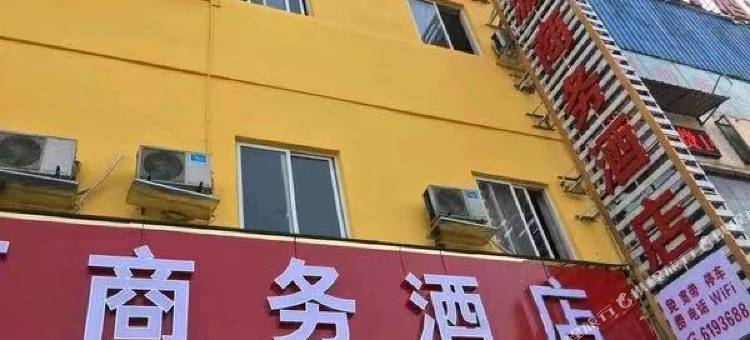 佳源商务酒店(广元高铁站店)图片