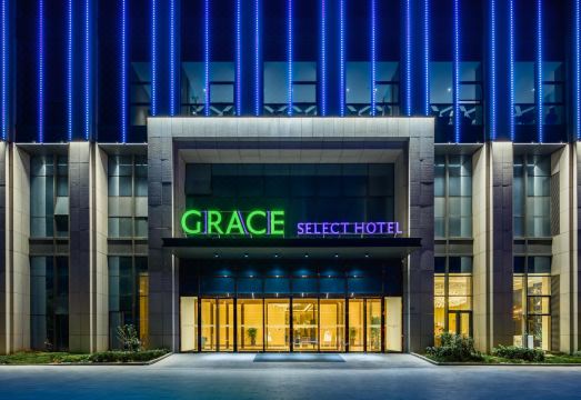 格雷斯精选酒店（青岛即墨古城店）外景图