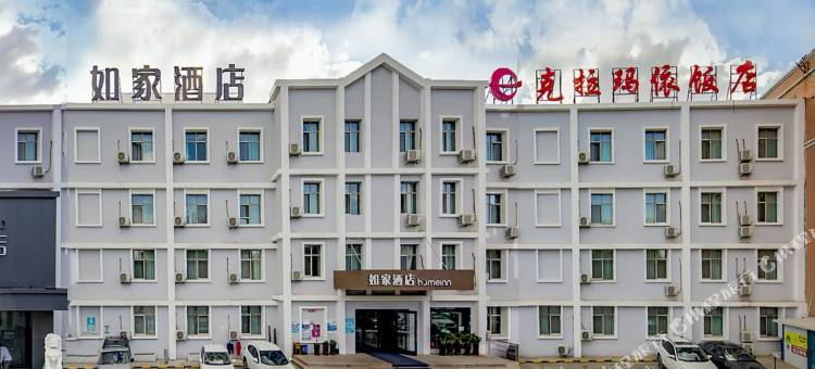 如家酒店·neo(克拉玛依友谊路店)图片