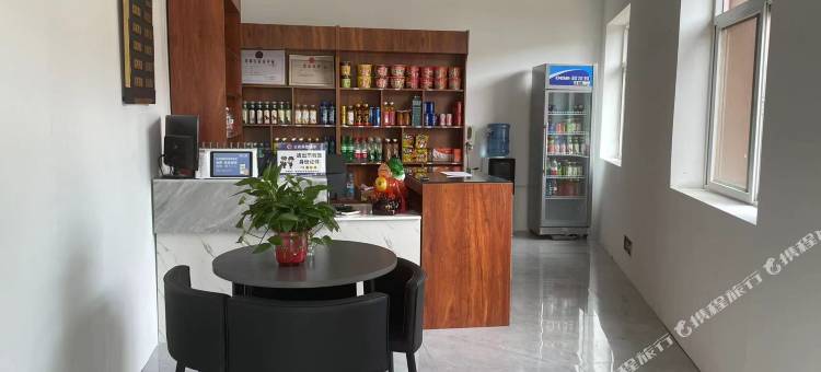 天弘酒店图片