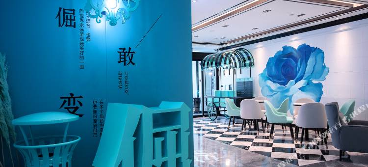 希岸酒店(长春吉大一院红旗街万达广场店)图片