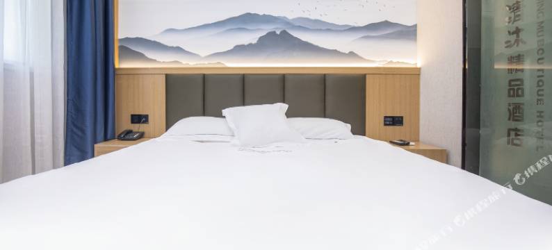 清沐酒店(南京新街口汉中门地铁站店)图片