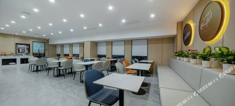 你好酒店(合肥北城站店)图片