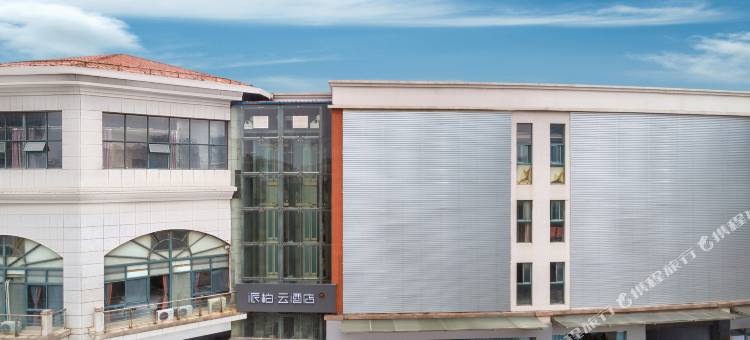 如家派柏·云酒店(南京南站北广场店)图片