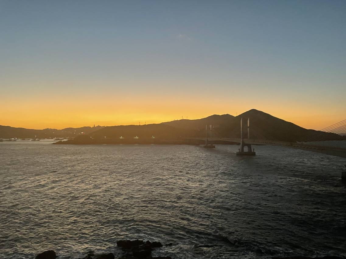 嵊泗亿承轻奢海景悬崖美宿(嵊山枸杞景区店)图片