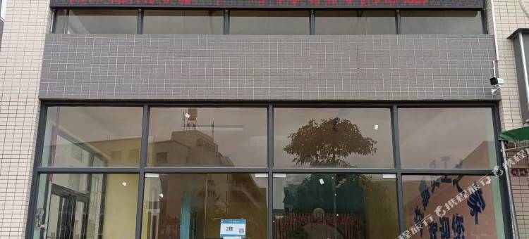 惠州益嘉员工之家公寓图片