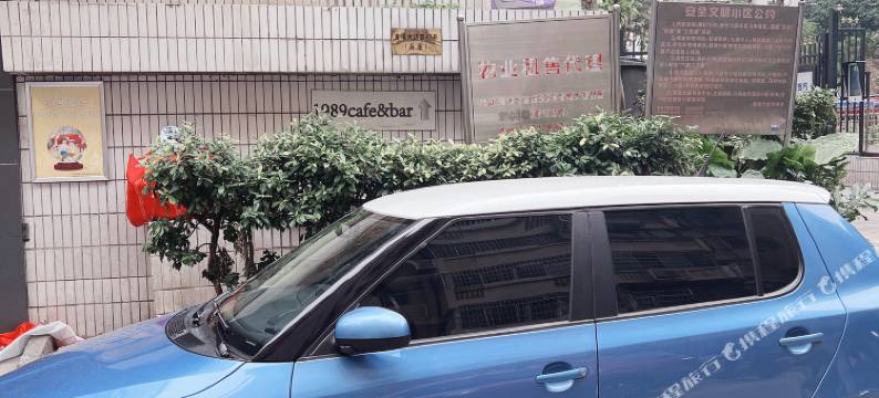广州时光之旅国际青年公寓图片
