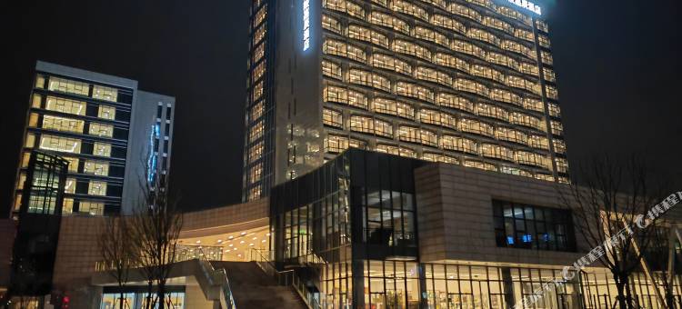 南京空港金陵嘉辰酒店(禄口机场店)图片