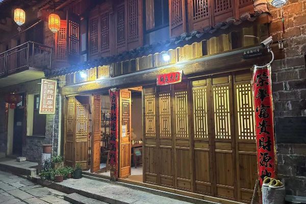 羊楼洞洞隐山房民宿预订价格,联系电话位置地址【携程酒店】