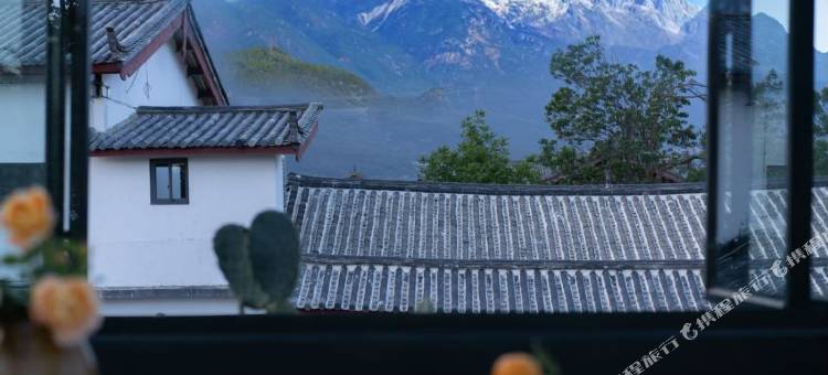 与君观山·静谧花园观雪山美宿(白沙古镇店)图片