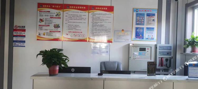 酷游空间电竞酒店图片